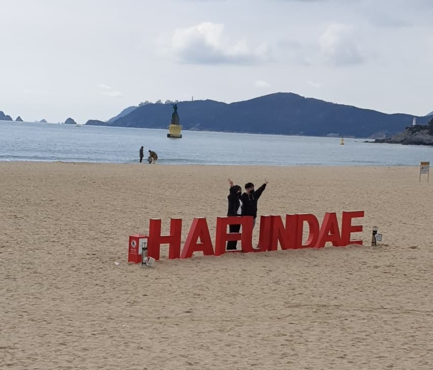 busan haeundae 1-1.jpg